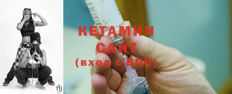 blacksprut зеркало  Верхняя Пышма  КЕТАМИН ketamine  как найти закладки 